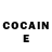 COCAIN Эквадор Vladimir Kutyavin