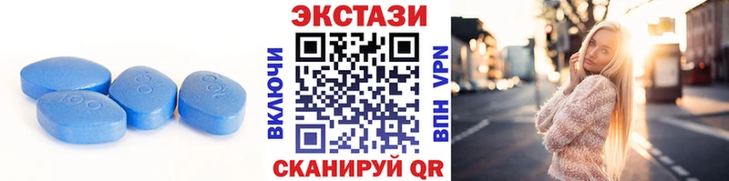купить   Кулебаки  ЭКСТАЗИ бентли 