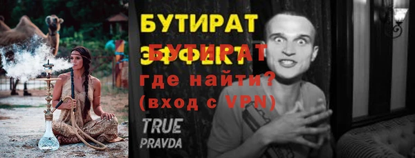 СК Алексин