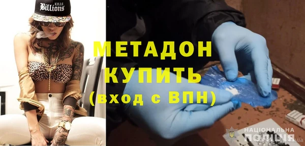 прущие крисы Алзамай