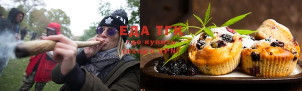 прущая мука Алексеевка