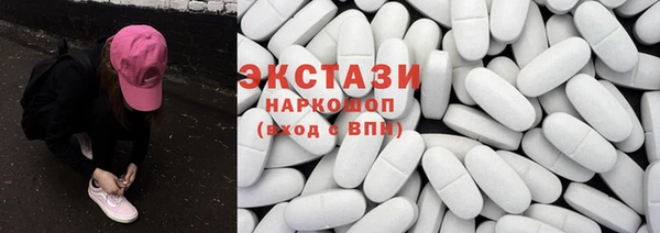 прущие крисы Алзамай
