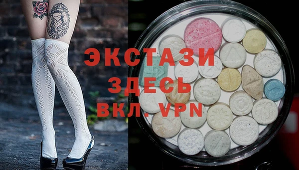 прущие крисы Алзамай
