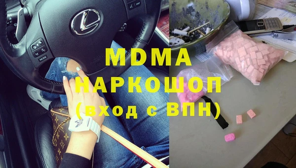 прущая мука Алексеевка