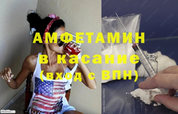 прущая мука Алексеевка