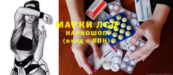 прущая мука Протвино