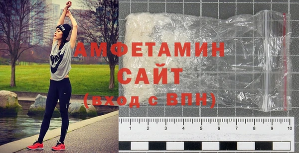 синтетический гашиш Пролетарск