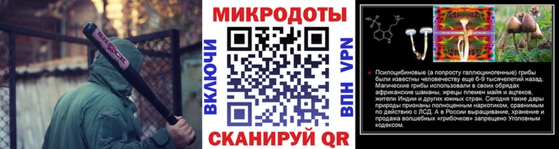 Галлюциногенные грибы Cubensis  Кулебаки 