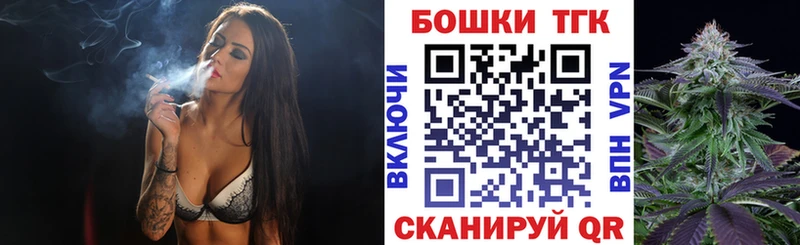 omg   хочу наркоту  Кулебаки  Канабис MAZAR 